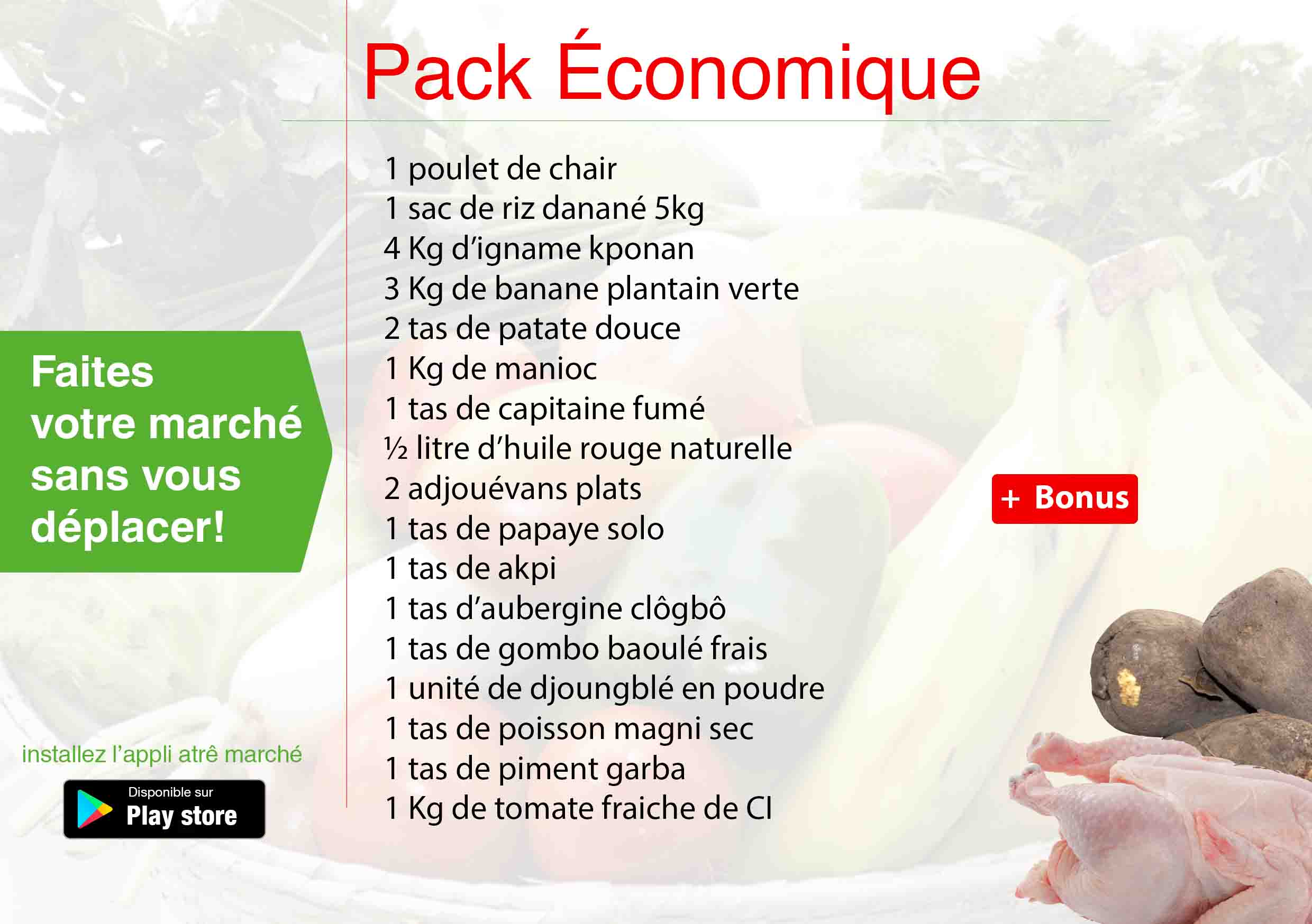 Pack Economique